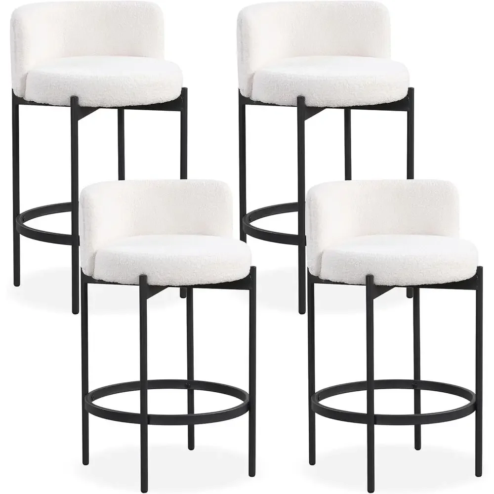 Set of 4, 24.5 High-Back Swivel Bar Stools with Upholstered Seats, Suitable for Kitchen Islands and Dining Rooms, Supports Up to