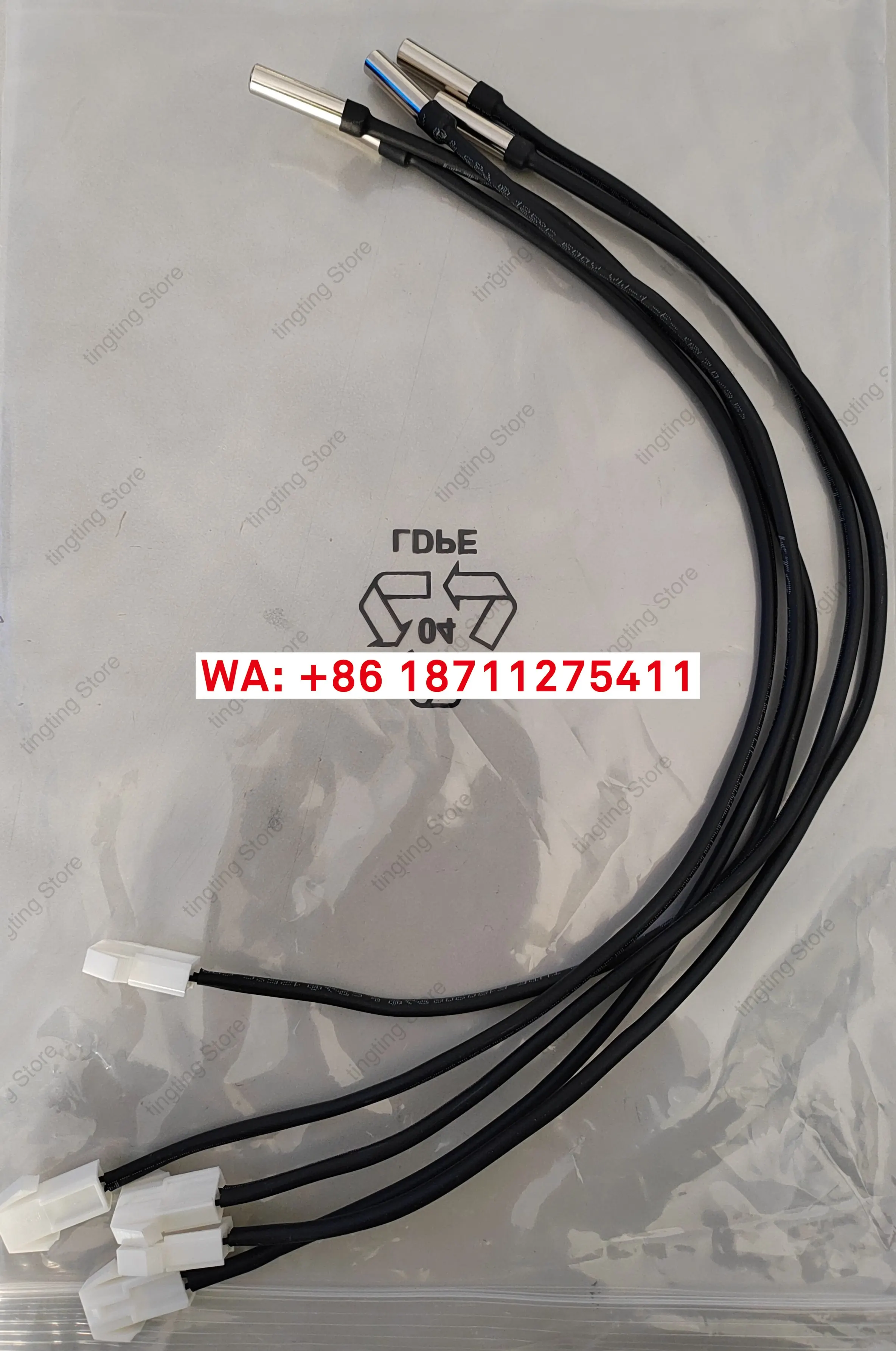 1pieces Precision air conditioning exhaust temperature probe for computer room