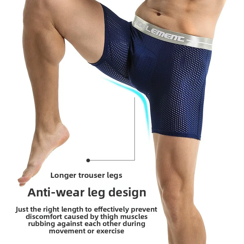 New American-Style Plus-Size Ice Silk Mesh Sports Underwear for Men, Five-Inch Extended Running and Fitness Boxer Briefs view 3