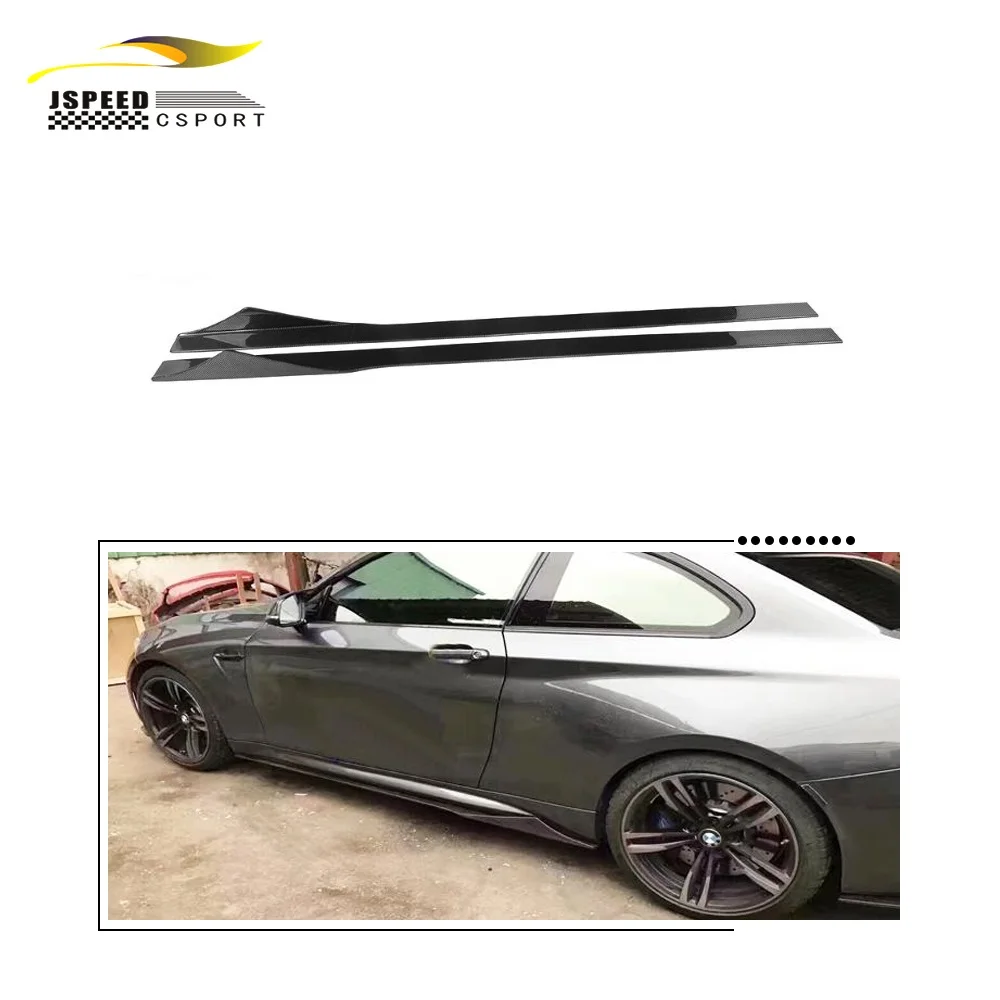 

Suitable for The carbon fiber side skirts of the general Motors body have been lengthened by 205 centimeters