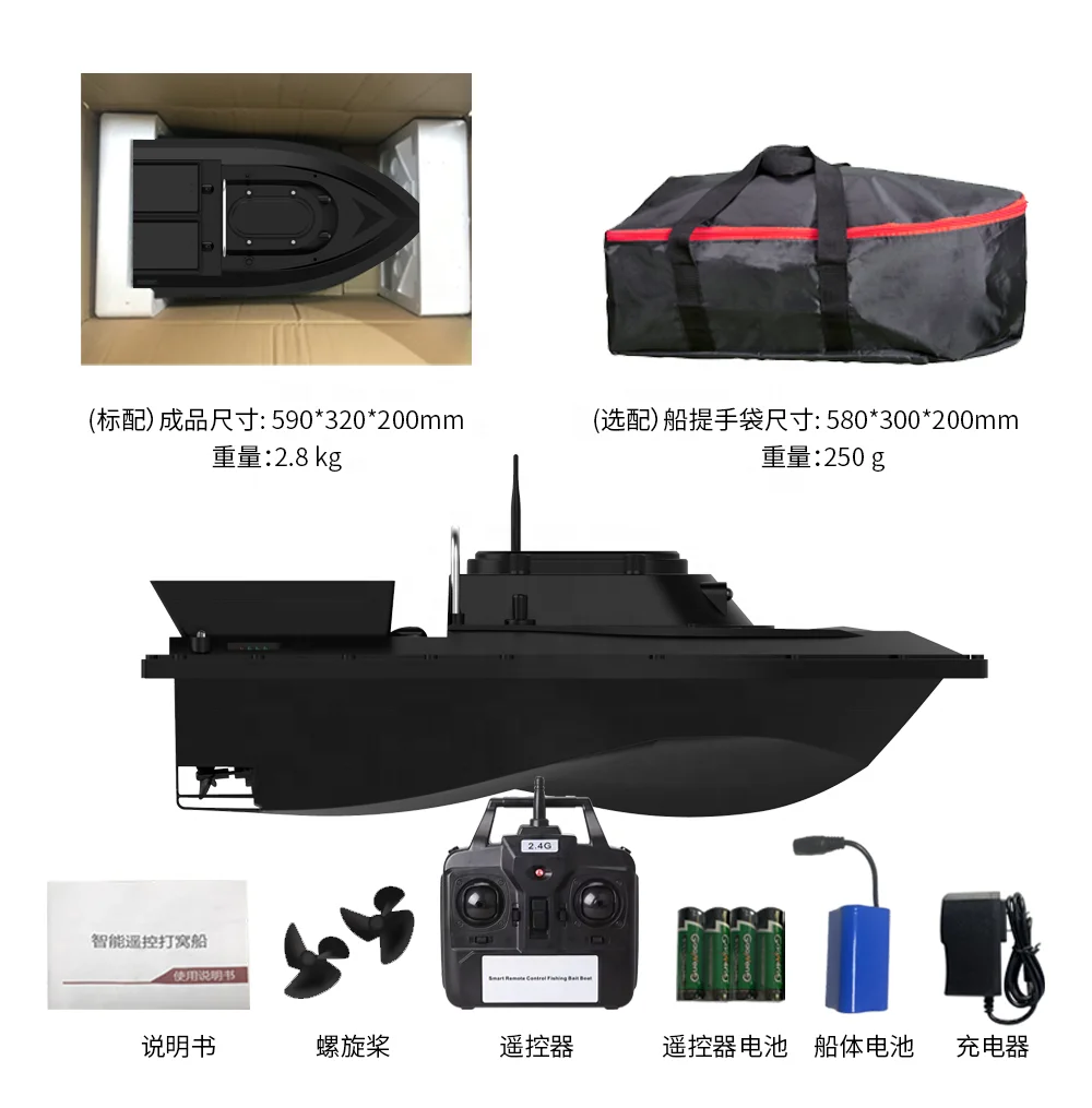 Lowrance Fish Finder GPS Fish Finder Hummingbird Fish Finder Bait Custom Barco