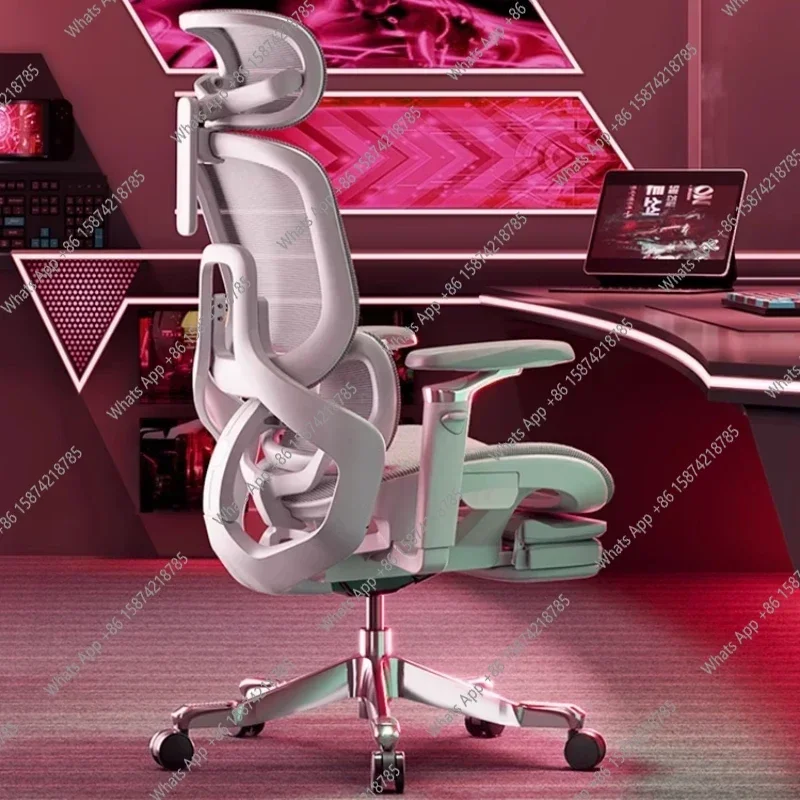 

S Durable Elastic Office Chair Rotatable Modern Nordic Floor Comfortable Office Chair Nordic Girl Metal Silla Escritorio Furnitu