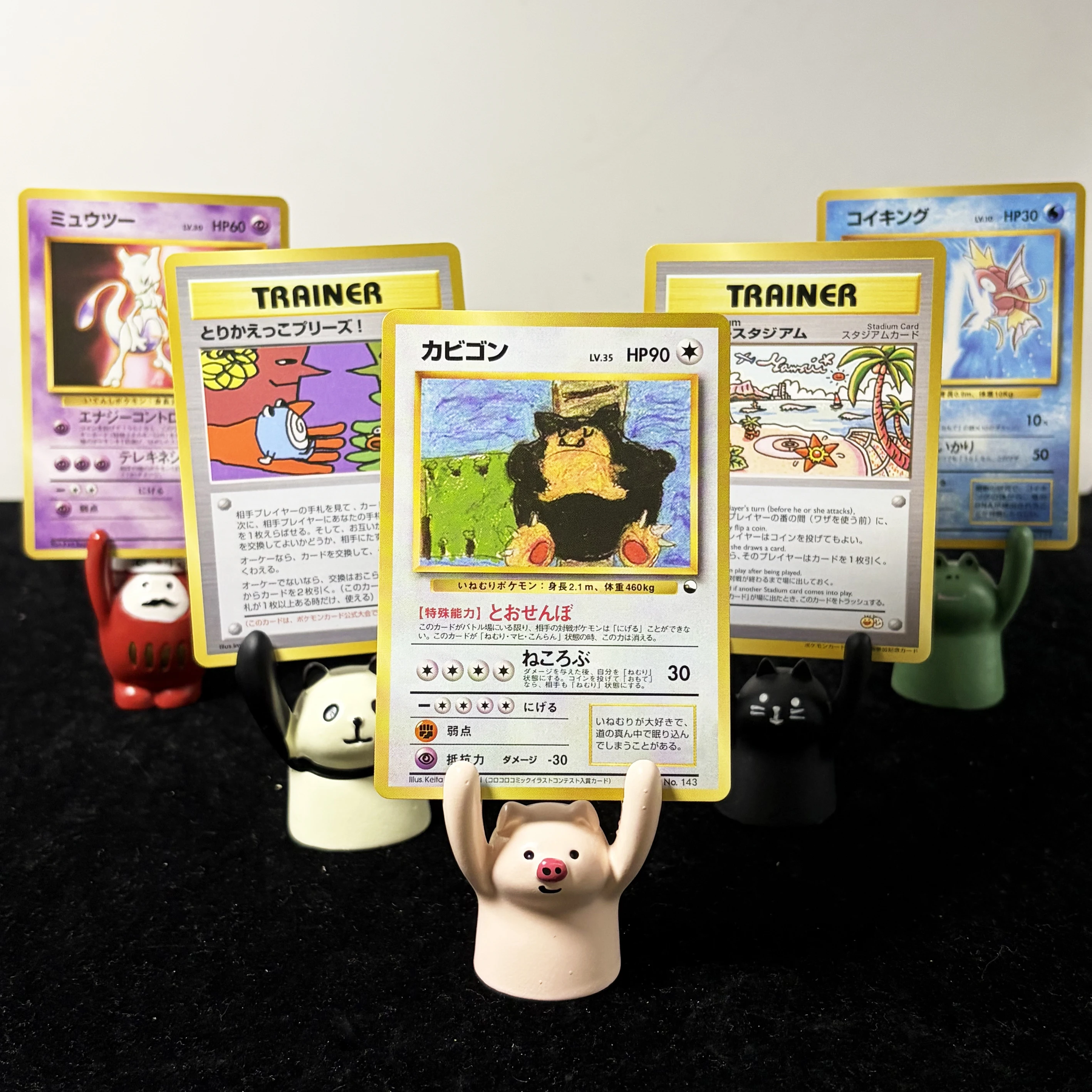 Classic JP Old Back PTCG Promo Card Lot Snorlax #No143 Lets Trade Please Lucky Stadium Magikarp #No129 TCG Game Cards DIY Gifts