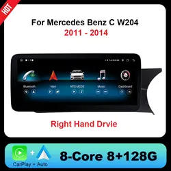 For Mercedes Benz C W204 2011- 2014 Right Hand Drvie Car Radio Multimedia Video Navigation GPS Android 14 Wireless CarPlay BT