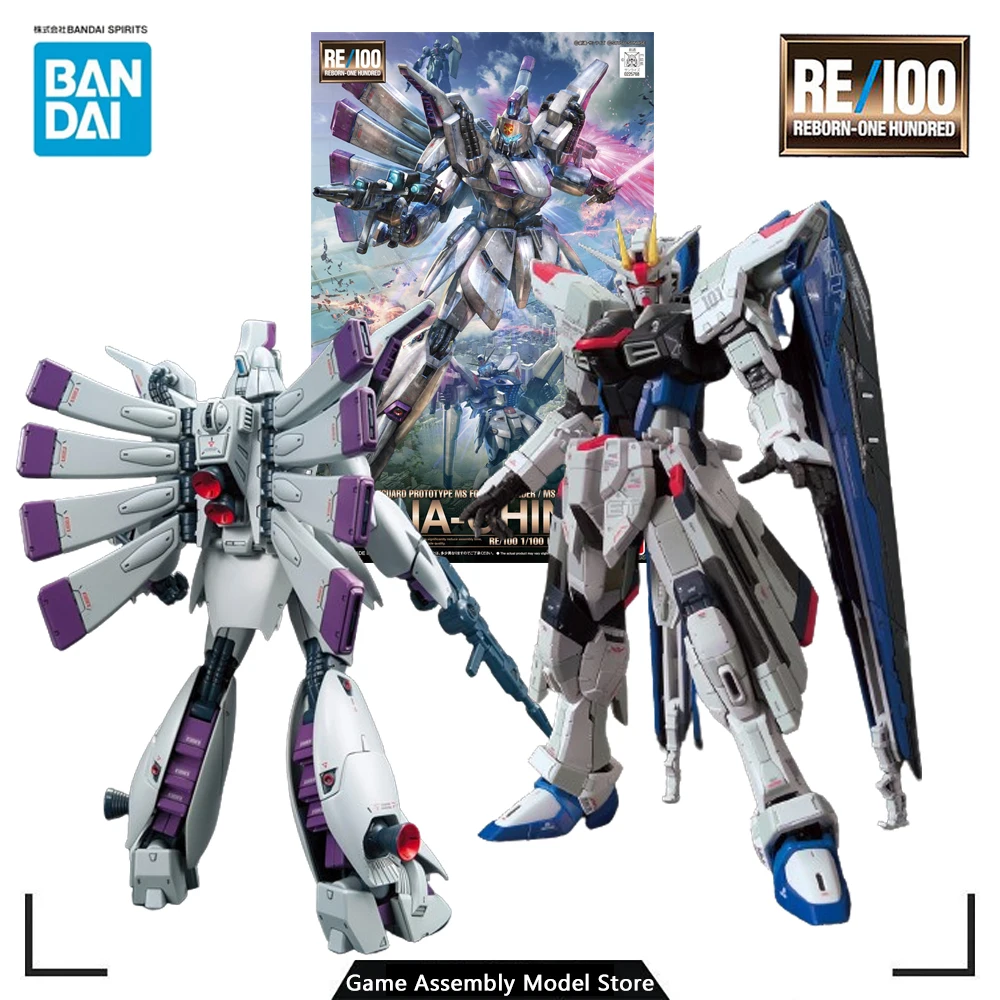 

Bandai Original Genuine Assembled Model Kit RE 1/100 VIGINA-GHINA GUNDAM Collectible Gift Anime Figure Kit