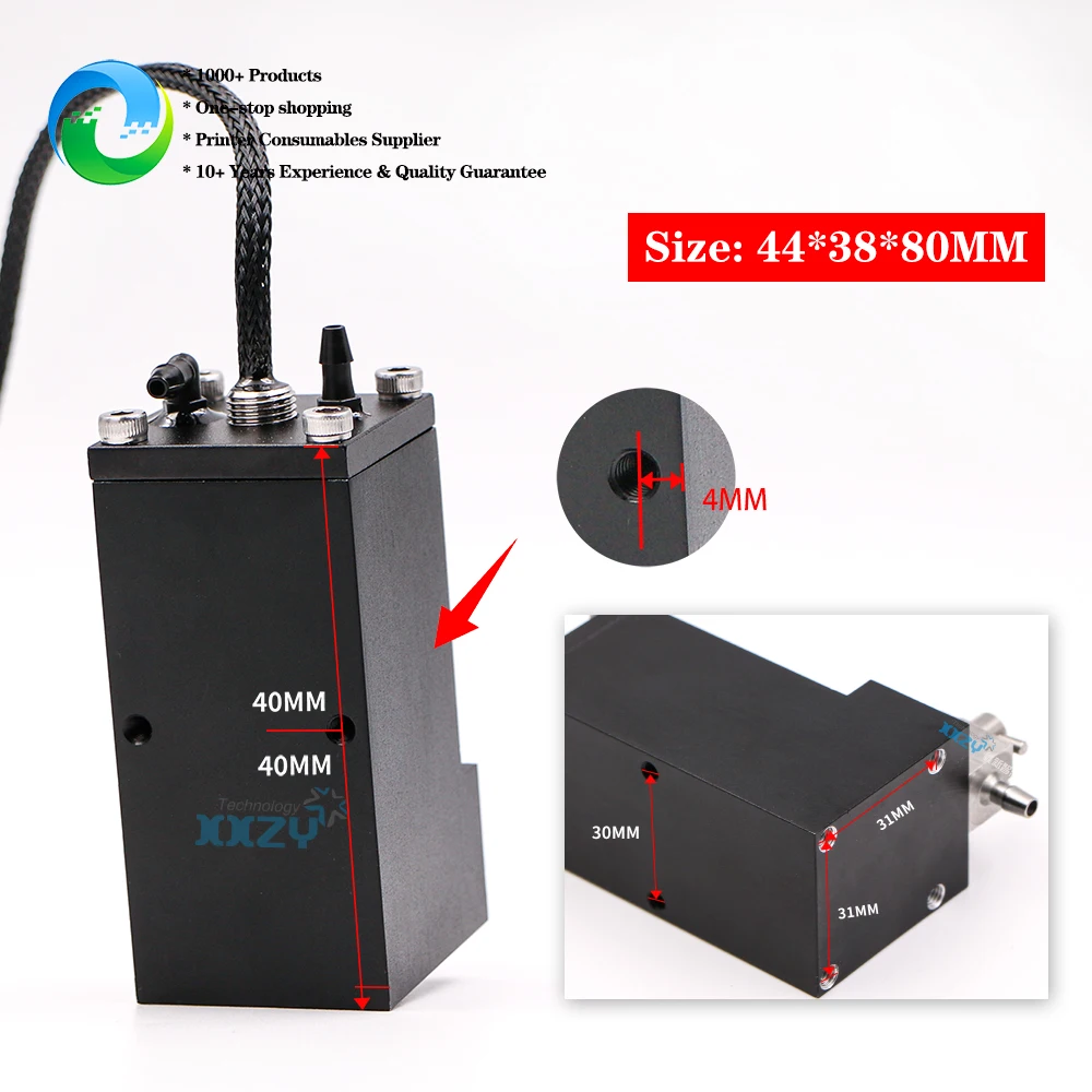 UV Machine Inkjet Printer Metal Sub Tank for Solvent Printer Negative Pressure Ink Cartridge