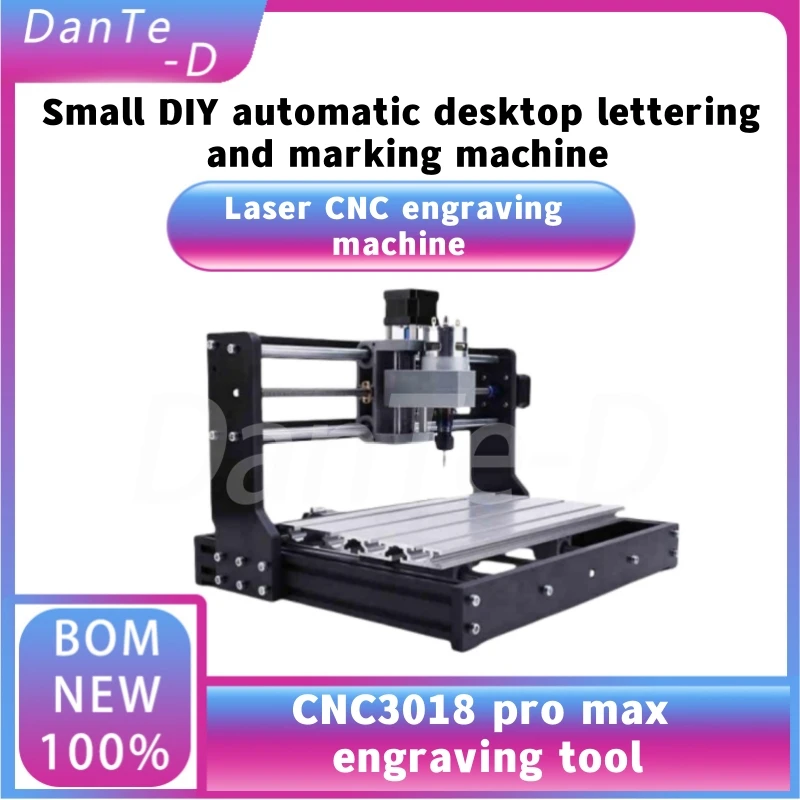 Laser CNC engraving machine small DIY fully automatic desktop engraving marking machine CNC3018/pro/max engraving knife