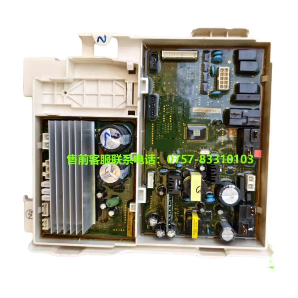 Used For Samsung Dr…