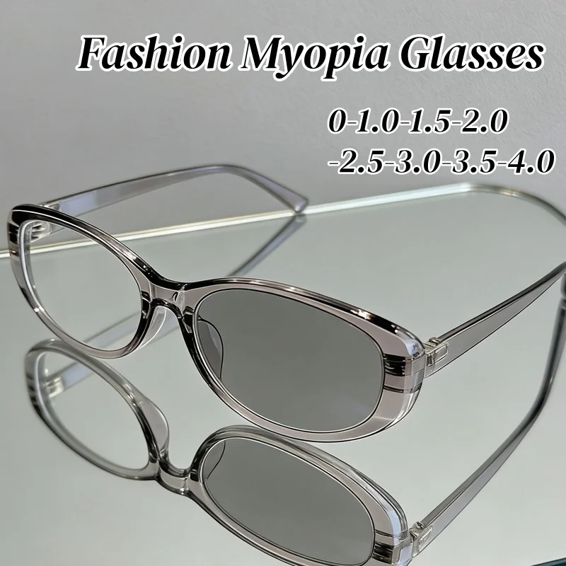 

Stylish Cat Eye Photochormic Myopia Glasses Women Men Outdoor Color Changing Near Sight Eyeglasses Classic HD Lenses Eyewear