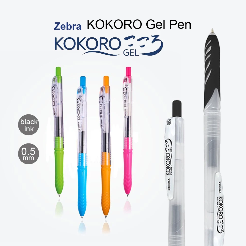 5PCS Zebra KOKORO SWEET 0.5mm Gel Pen, Black Ink, Smooth Writing, Comfortable Grip, Ideal for School and Offi