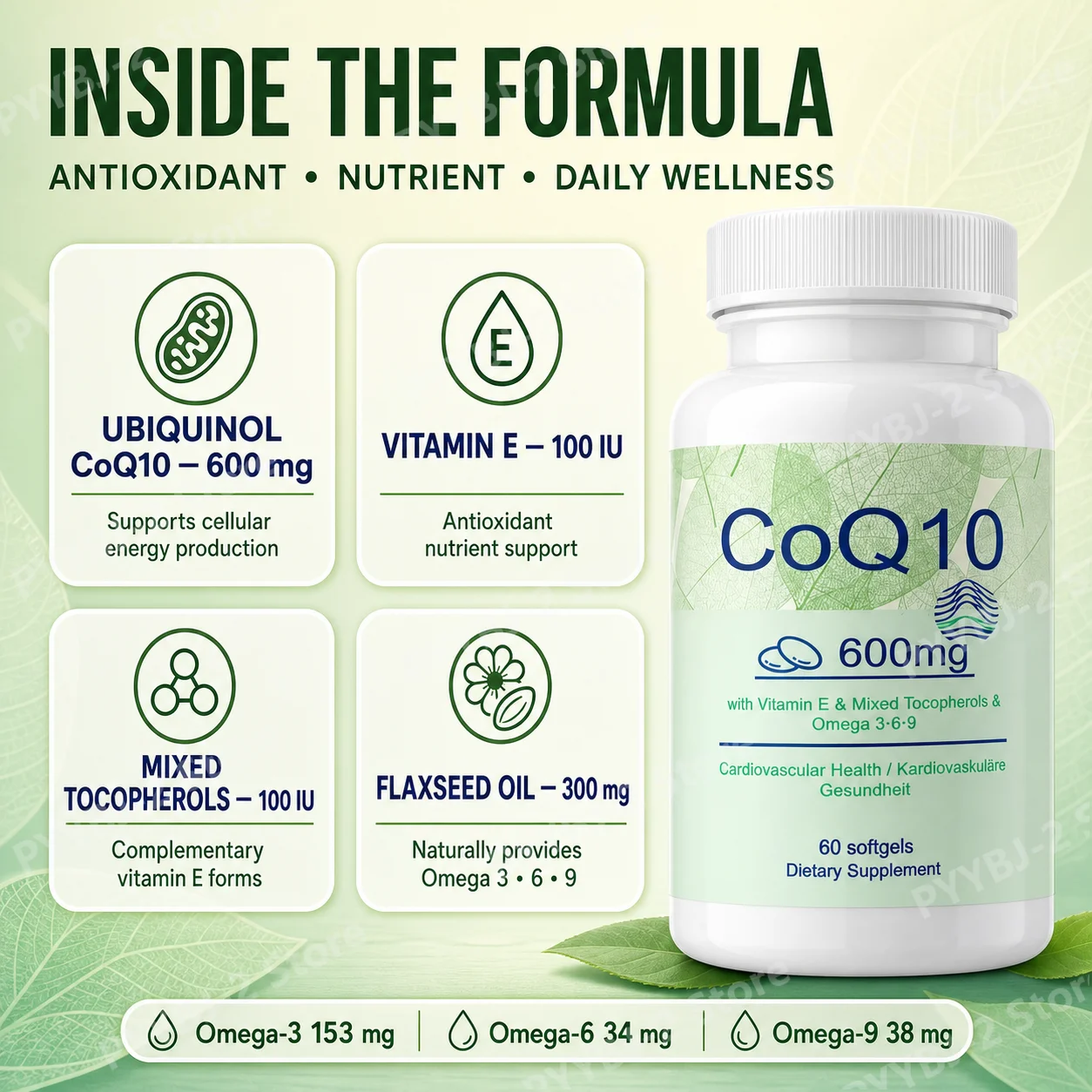 CoQ10 Ubiquinol Softgels Suppo - огляд і ціна Coq10 Ubiquinol Softgel