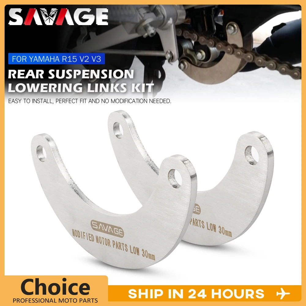 Kit de bieletas de suspensión trasera para motocicleta YAMAHA YZF R15 V3 V2 YZF-R125 MT15 MT125, palanca de conexión con amortiguador