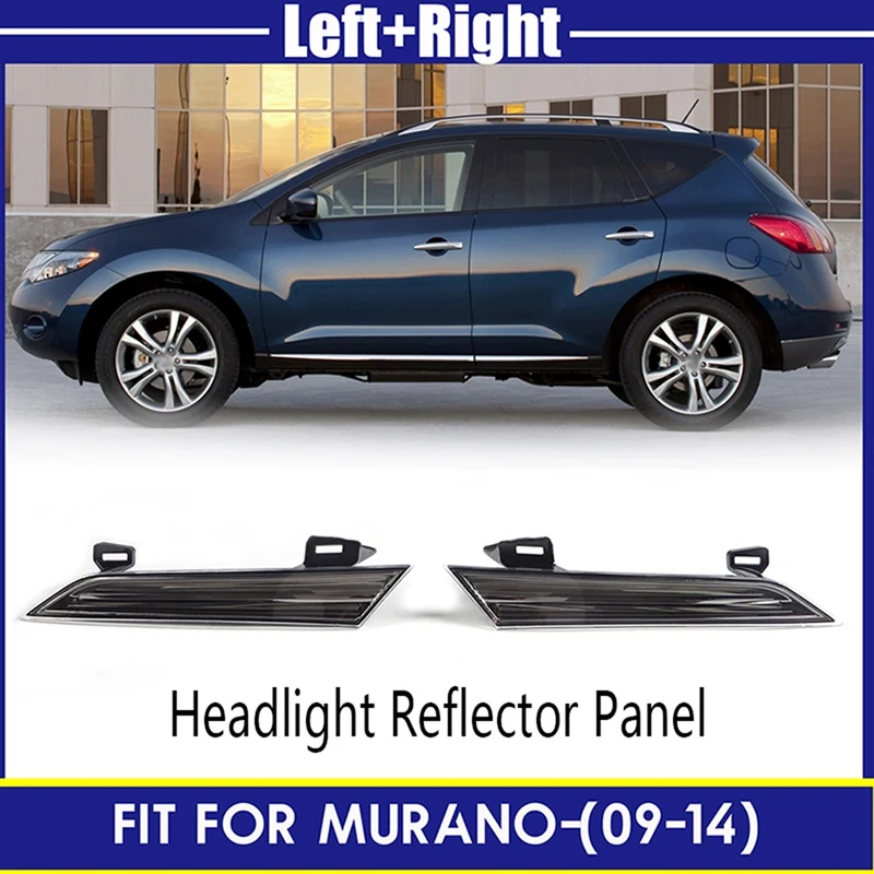 Car Headlight Reflector Panel For-Nissan Murano 2009-2014