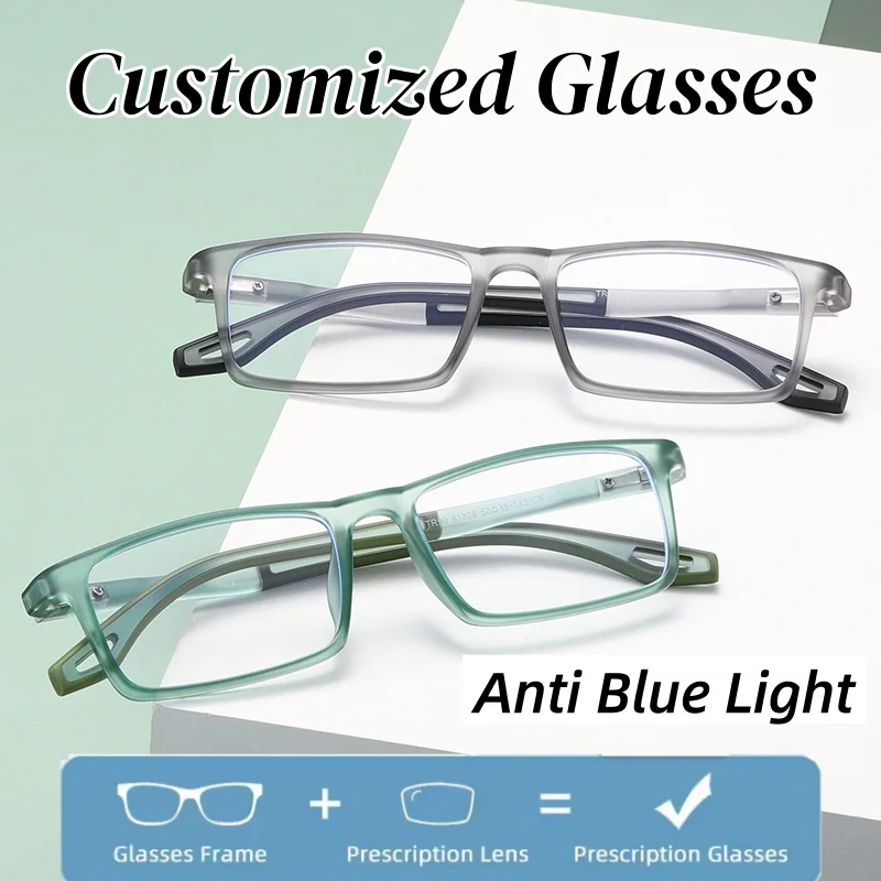 

Customized Retro Fashion Square Frame Anti Blue Light Prescription Eyeglasses High Definition Ultra Light Sports Glasses Unisex
