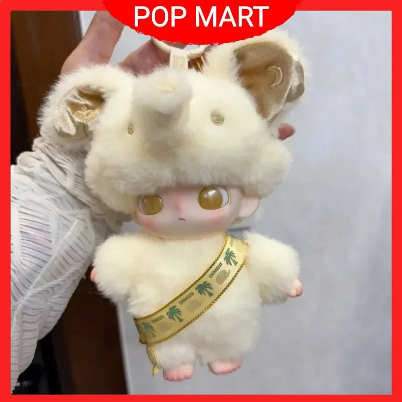 

Оригинальный Pop Mart Dimoo Elephant In Moonlight - виниловый плюшевый брелок, аниме-фигурка, слепая коробка, игрушка, сумка для догадок, загадочная коробка, куклы, подарок
