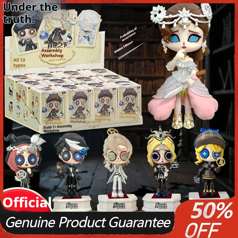 

Слепая коробка Сборная мастерская под Правдой Тема Слепая коробка Модные игровые куклы Предметы ручной работы Игрушки Подарки и периферийные устройства