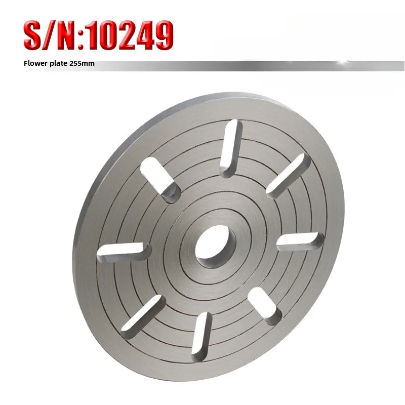 Attachment S/N: 10249 Flower Disk 255mm Micro Machine Tool