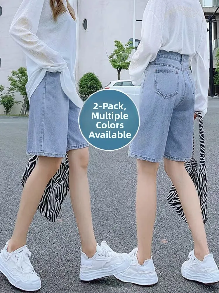 

High Waist A-Line Straight Leg Denim Shorts Women's Versatile Slimming Thin Cotton Polyester Blend Summer New Style INS Wide ...