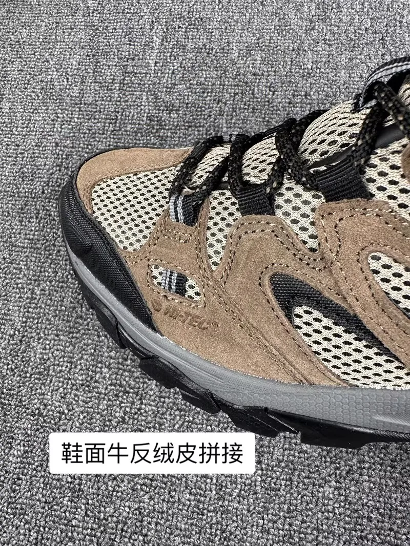 

Classic Brand Trail Running Shoes | Non-Slip Outdoor Sports Shoes | Non-Slip Sports Shoes