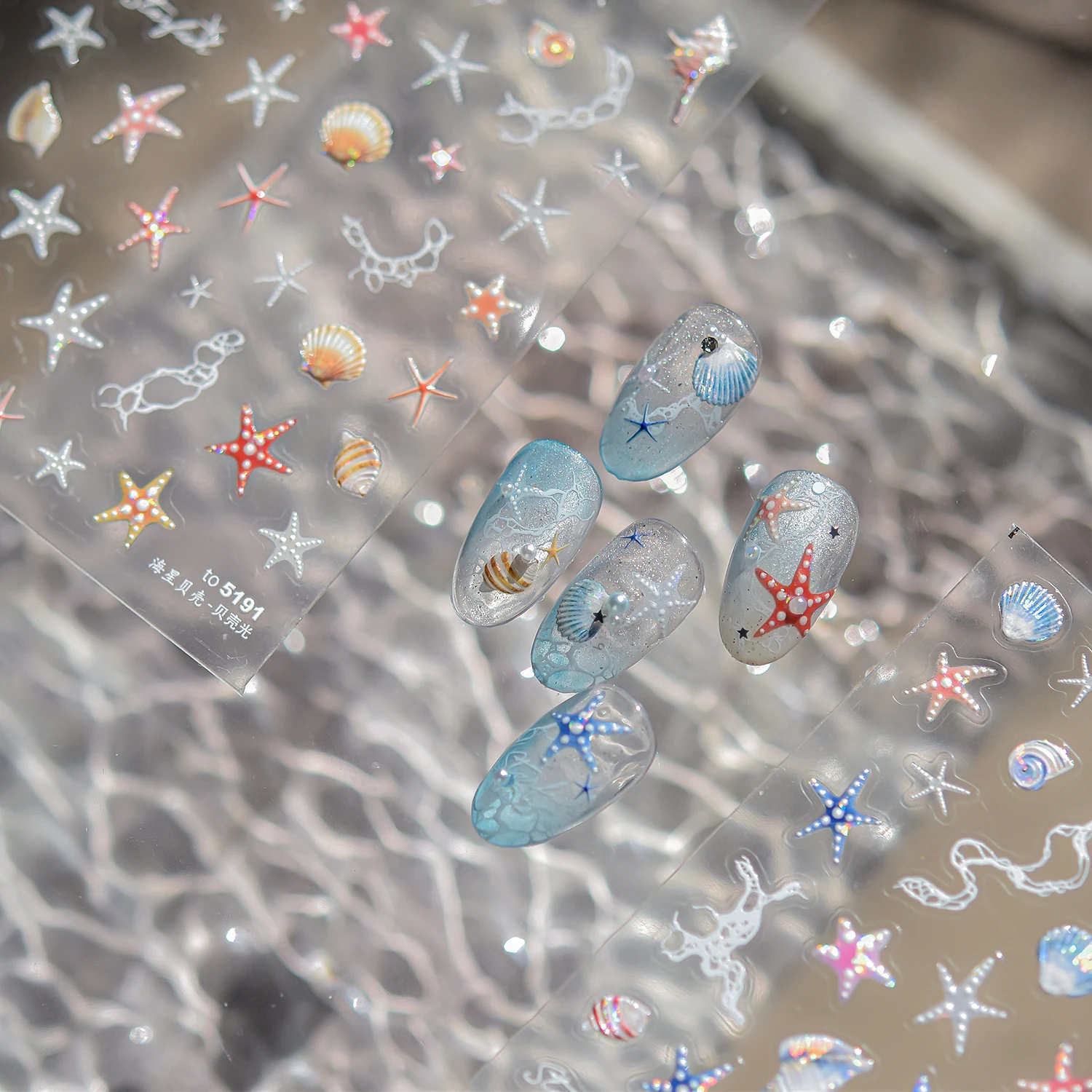 1 قطعة نمط المحيط مسمار الفن صائق الشارات مسمار ملصقات ملونة لطيف فرس البحر قذائف 5D ملصقات اضغط على الأظافر أجزاء الأظافر #3