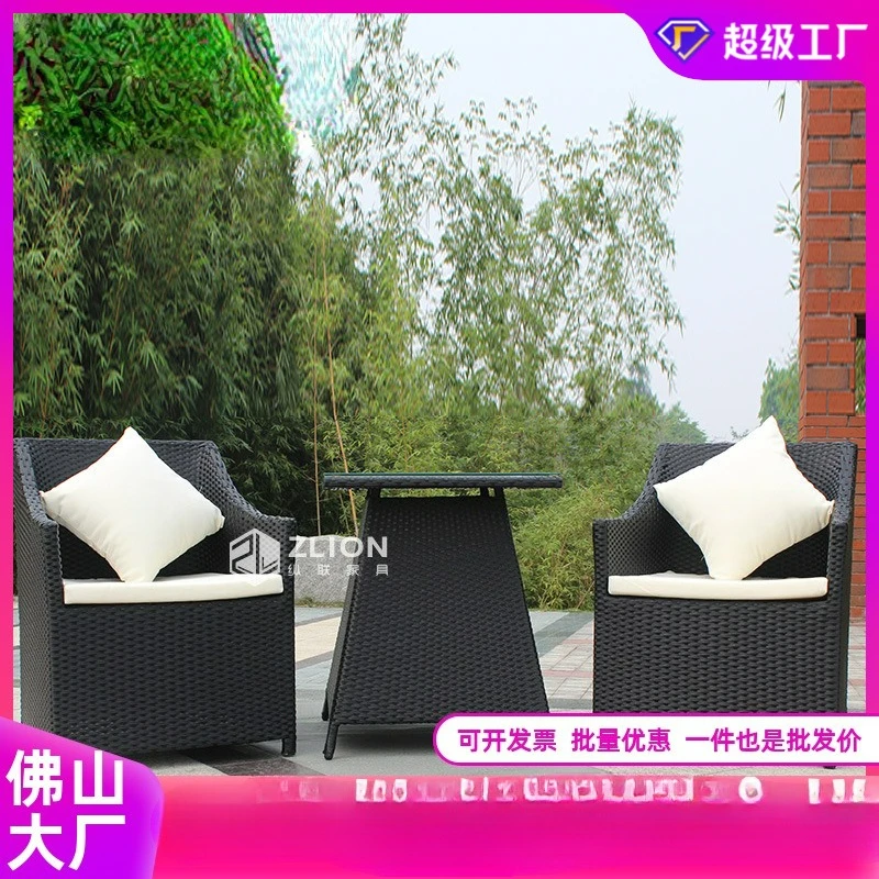 

Customizable outdoor leisure rattan tables and chairs three five-piece courtyard garden