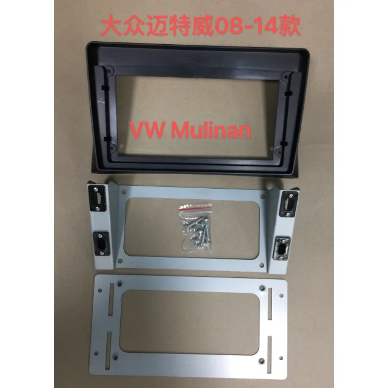 

9" For VW Transporter T5 2010-2015 Head Unit Car Radio Stereo Fascia Mask Frame