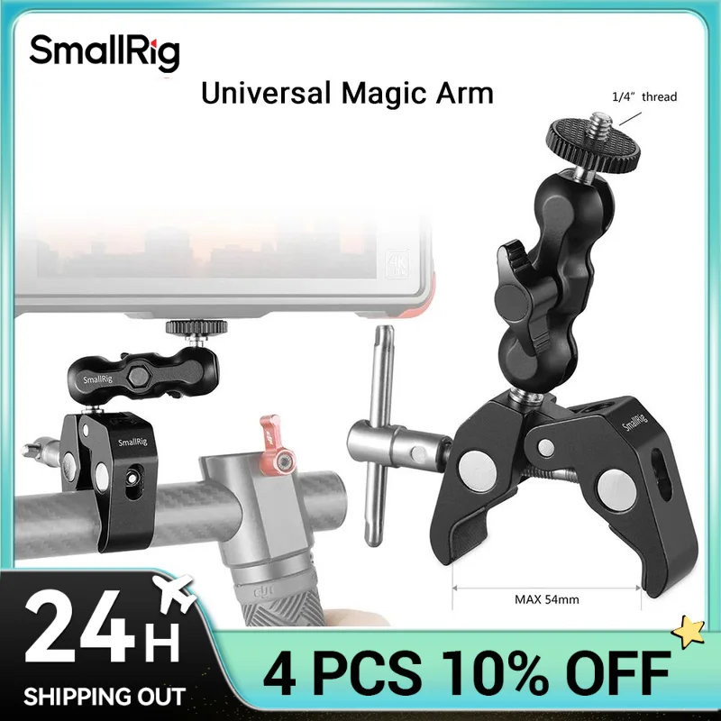 SmallRig Universal Magic Arm Multi Functional Ballhead Clamp Double Ball Adapter with Bottom Clamp For Monitor/Led Lights 2164