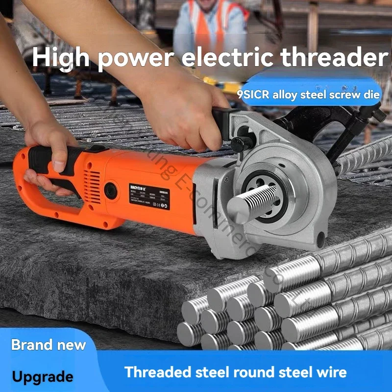 2026　Handheld Electric Rebar Threading Machine Small Fully Automatic Pipe Threading Machine Portable Thread Cutting Machine