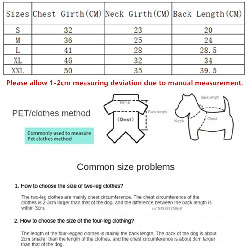 Best-selling pet clothes, autumn and winter dog clothes, new pet fleece clothing, stretchable warm vest