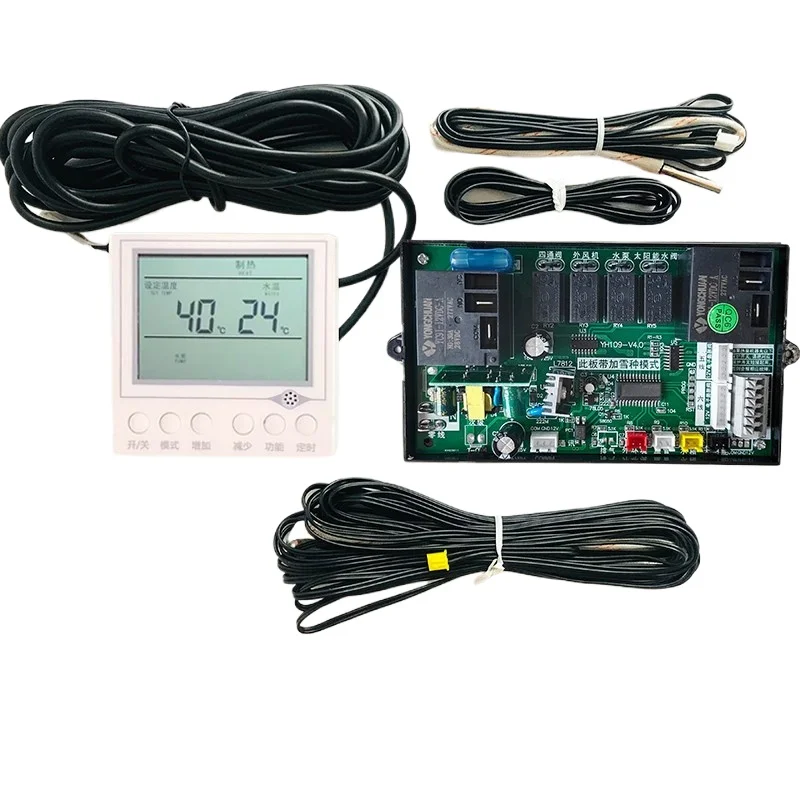 air-energy-water-heater-computer-board-universal-board-heat-pump-universal-main-board-home-wifi-remote-controller-panel