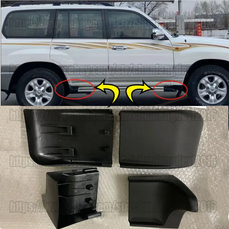 

For Toyota Land Cruiser LC100 1998-2007 4PCS Nerf Bars Running Boards Ends Protection Cap car accesorries