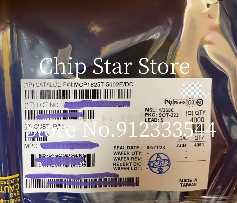 5-100pcs  MCP1825T-5002E/DC  MCP1825T  MCP1825  SOT223-5  100%New And Original