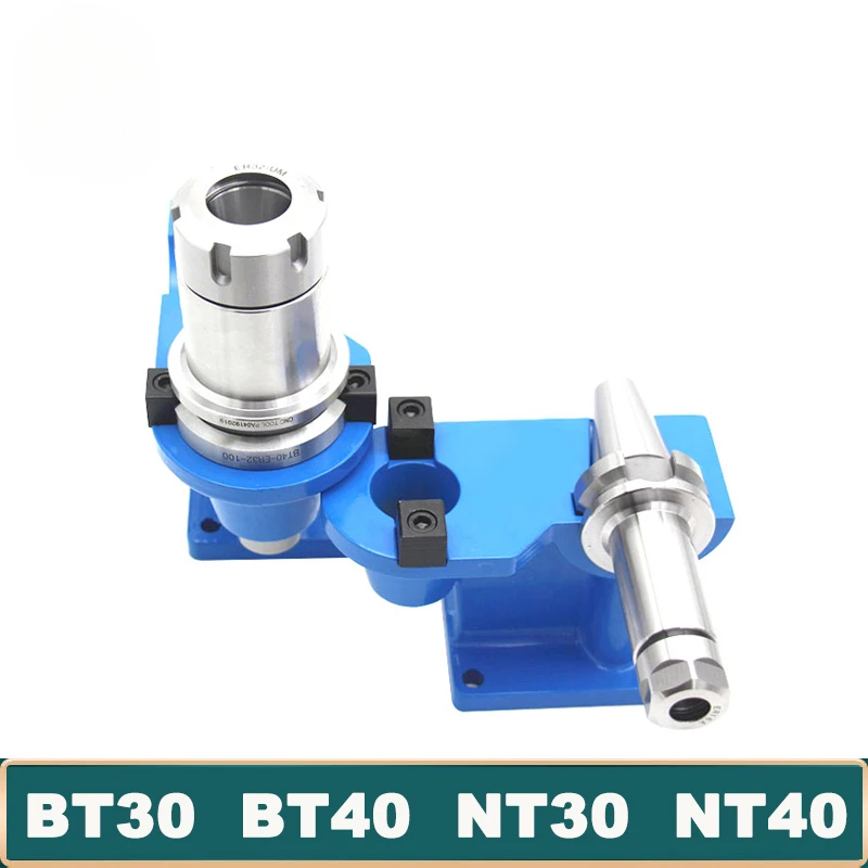 OUIO BT30 BT40 NT30 NT40 Lock Toolholder Aluminum Integrated Light Weight Tightening Locking CNC Parts Lathe Tool Holder BT NT