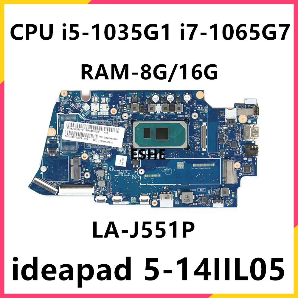 

Для ноутбука Lenovo ideapad 5-14IIL05 материнская плата FLMS0 LA-J551P с стандартным ЦП 8 ГБ 16 ГБ ОЗУ UMA 5B20Y88970 100% тест