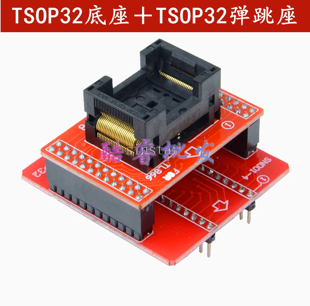 Compatible with long-type TL866CS, TL866A, TL866II PLUS. TSOP32 burn-in socket