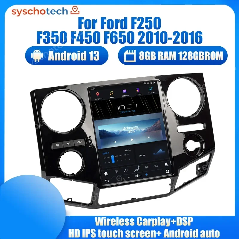 

Syschotech T-Style автомобильное стерео Android 13,0 головное устройство автомобильный DVD-плеер автомобильное радио для Ford F250 F350 F450 F650 2010-2016 12,1 дюймов