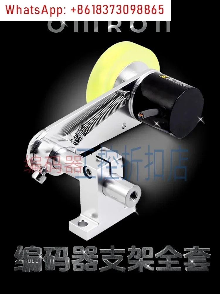 Encoder Meter Rad Synchronisator Kaltbiege Maschine Ladungsschiene Kran Feste Installation Halterung Rad Komplettset