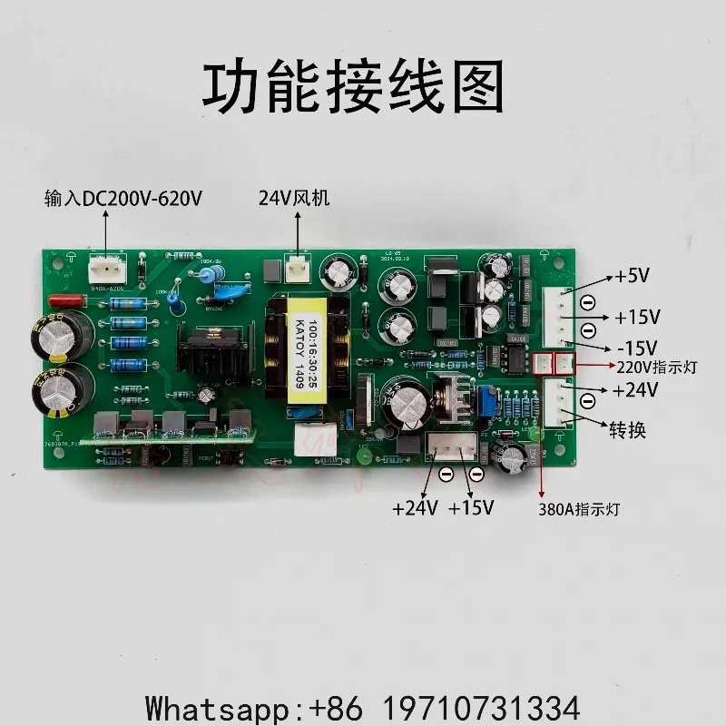 Welder Power Board 220 380 Conversion Identification Board New