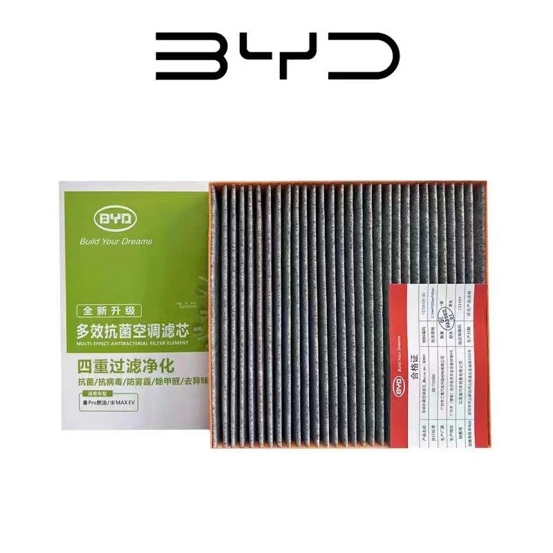 

Automotive air conditioning filter used for BYD Qin/Han/Tang/Song/Atto3,Efficient air purification,activated carbon,Electric