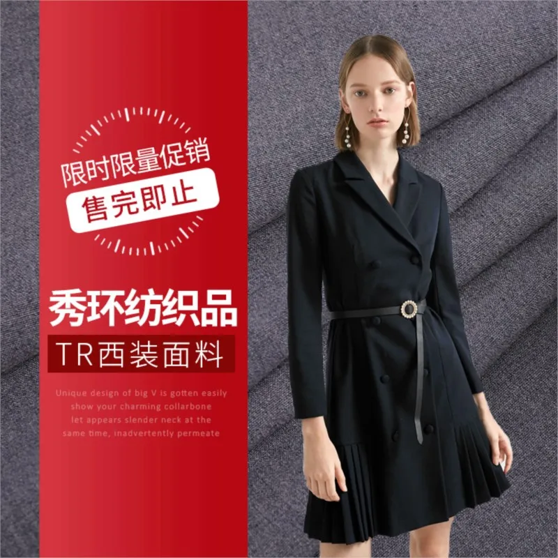 

Four-sided spring-dyed fabric for women's small suits