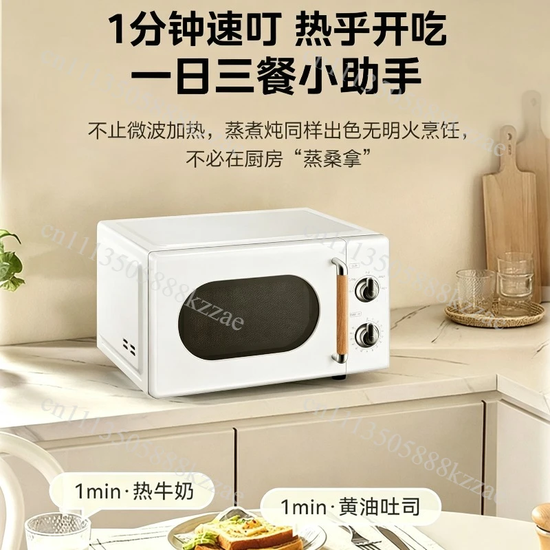 20L Retro Double Knob Microwave Oven Household Defrost Sterilization Food Heating Appliance