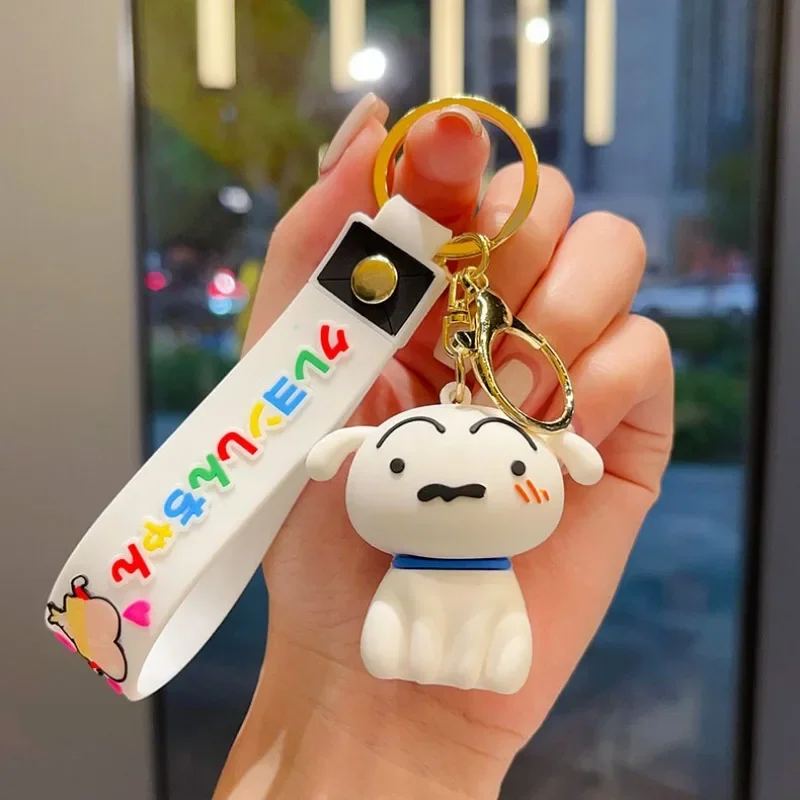 Crayon Shin-chan Cartoon Cute Car Keychain Children's Creative School Bag Pendant 2D Anime Peripheral Couple Holiday Gift