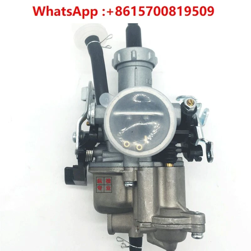 

Motorcycle Universal Carburetor 125 150 175 200CC