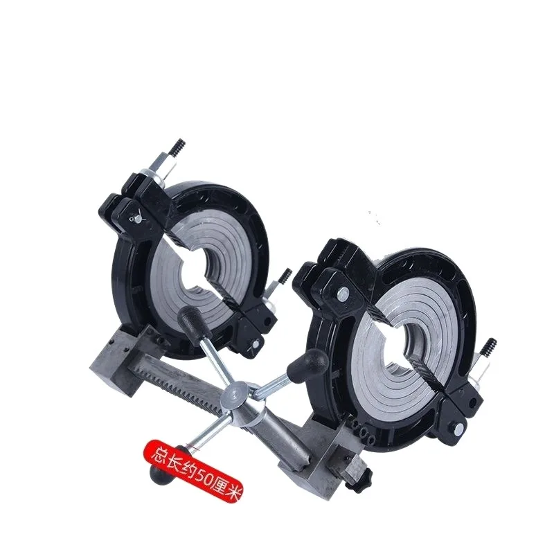 Manual Pipe Clamping Frame, PPR PE Siphon Pipe Socket Fitting Tool, Drainage Pipe Welding Bracket