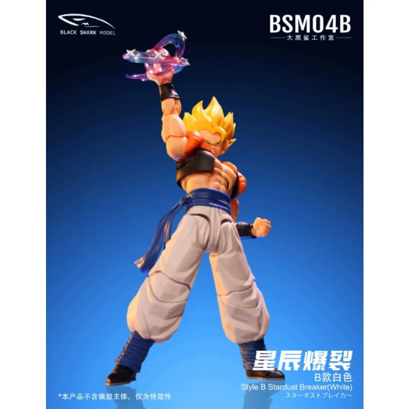 In Stock! BLACK SHARK MODEL Dragon Ball SHF BSM04 Special Effects Accessory Stardust Breaker For Gogeta Goku Vegeta