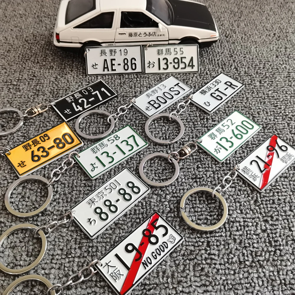 Car Japanese License Plate Keychain 3D Number Plate Keyring JDM Racing For Tokyo Osaka Metal Key Ring Auto Key Chain Accessories