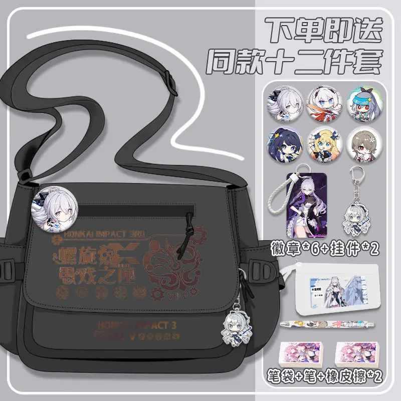 Anime Game Honkai Impact 3 Cos Pardofelis Mobius Vill-V Etc. Unisex Large Capacity Leisure Commuter Slant Shoulder Bag Gift