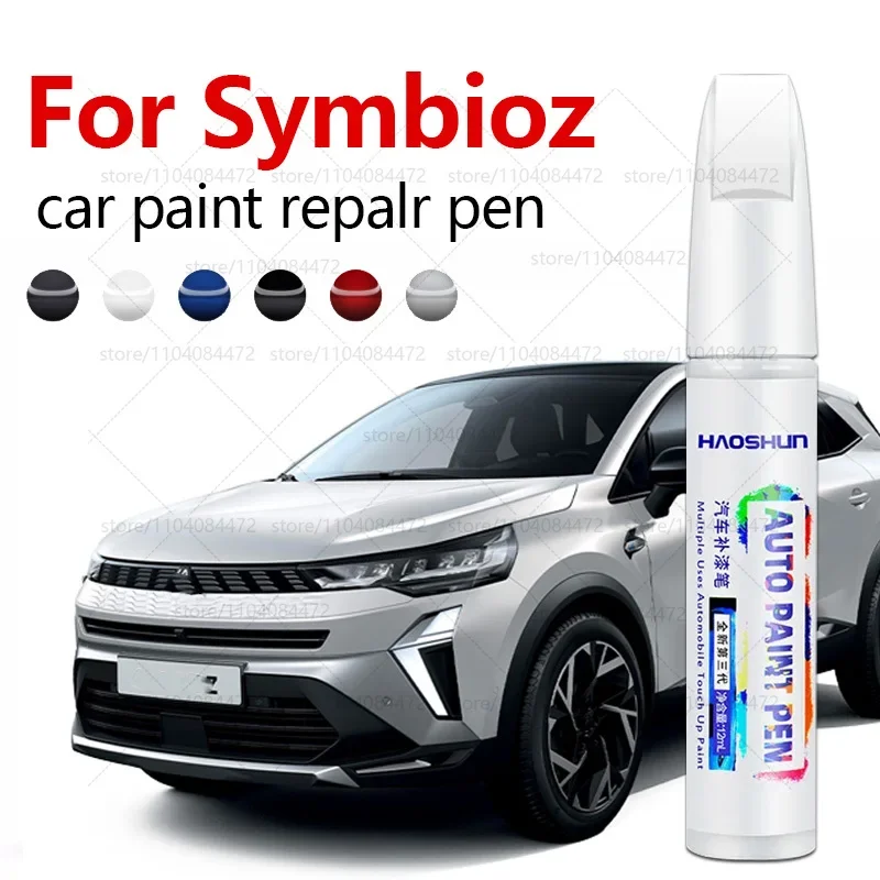 

Ручка для ремонта автомобильной краски для Renault Symbioz 2017-2025, аксессуары для ремонта царапин, белый QNC, черный GNE, красный NNP, синий RQH