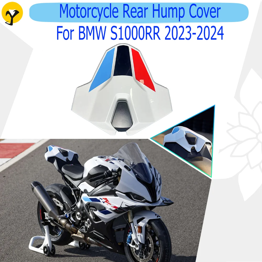 Motorcycle Rear Hump Cover For BMW S1000RR 2023 2024 Rear Tail Cover Rear Seat Cover Fairing Accessories Best-Selling Model