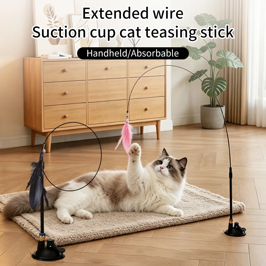 Katzenspielzeug mit Saugnapf, Katzenangel mit Glocke, Verlängerungsstab, Interaktives Federspielzeug für Katzen, Langlebiger Austauschbarer Federkopf
